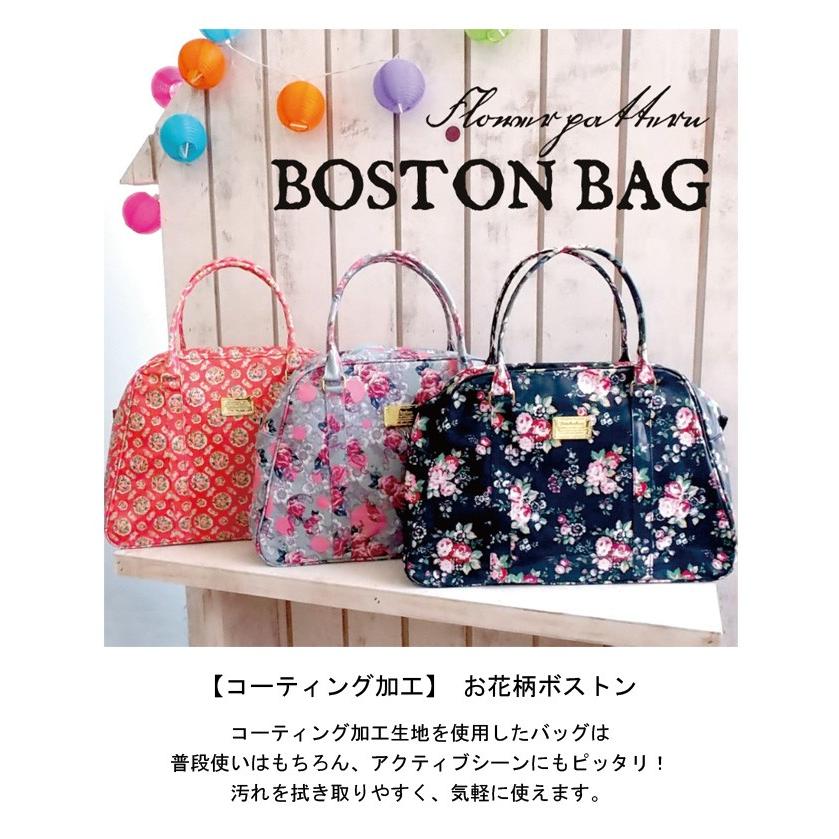 花柄 FLOWER フラワー ボストンバッグ ショルダーバッグ デイリー 通勤
