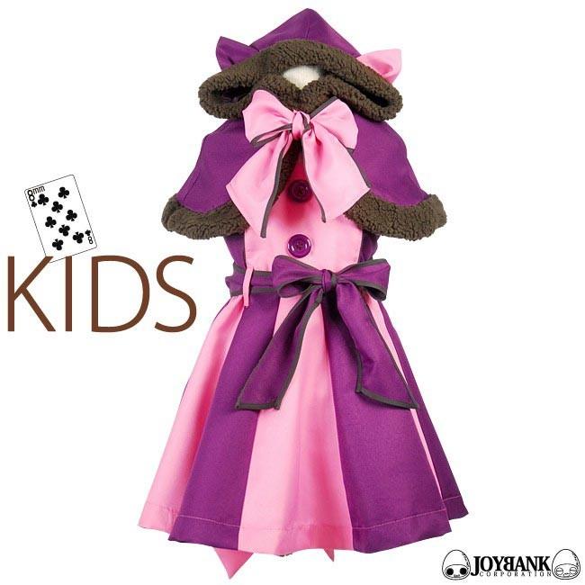 スカートワンピース コスプレ 靴下付き チェシャ猫 チェシャ猫風