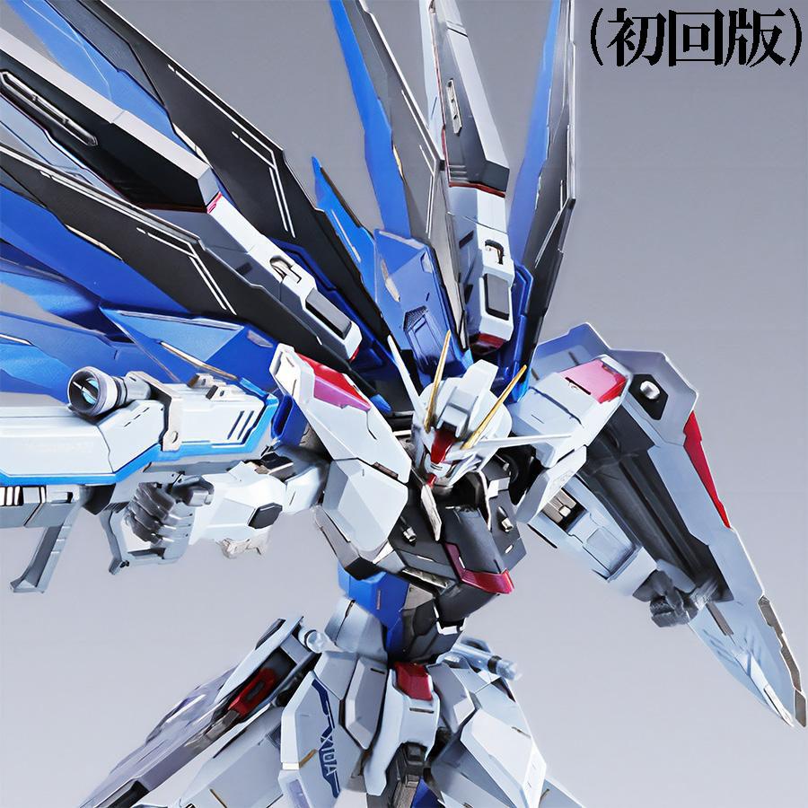 BANDAI（バンダイ） 【即納新品】METAL BUILD フリーダムガンダム