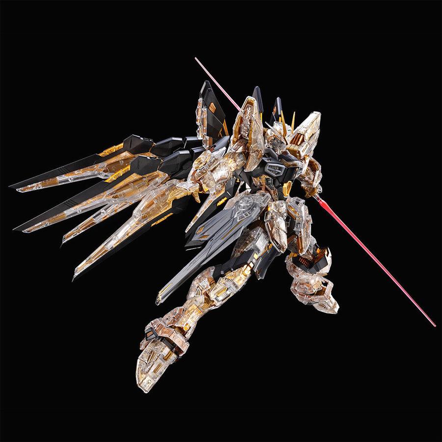 BANDAI（バンダイ） 【即納新品】MGEX 1/100 ストライクフリーダム