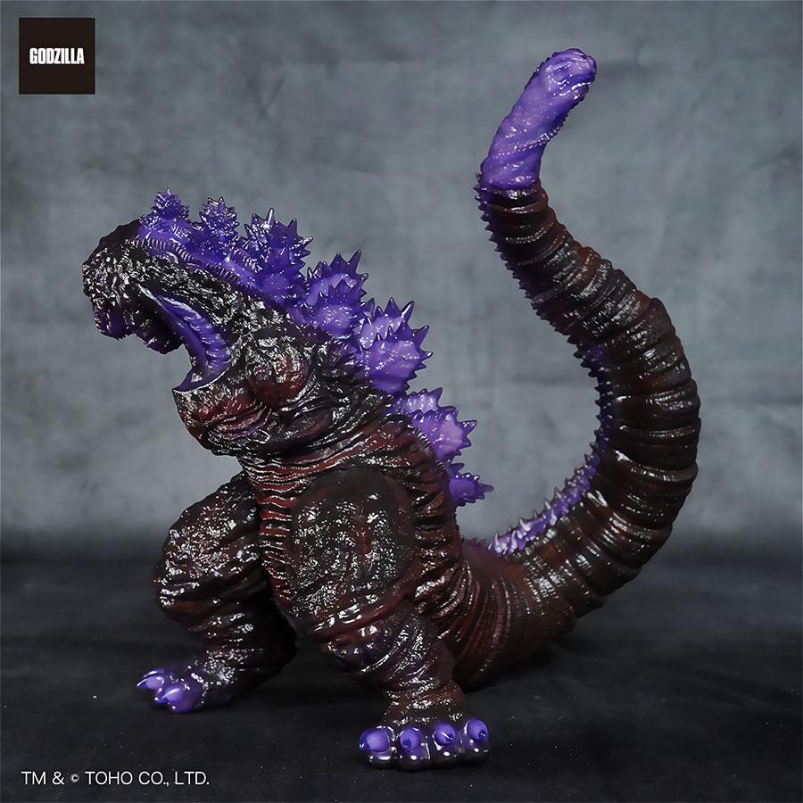 BANDAI（バンダイ） 【即納新品】GVA-BC ゴジラ2016 Frog Tree