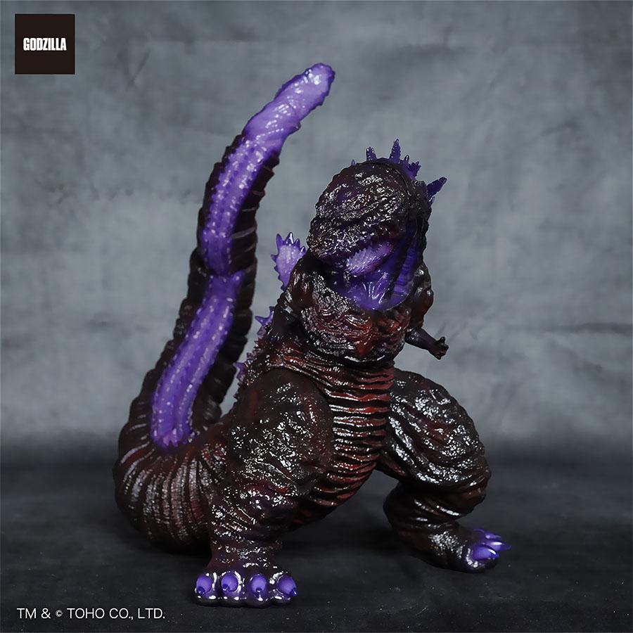 BANDAI（バンダイ） 【即納新品】GVA-BC ゴジラ2016 Frog Tree