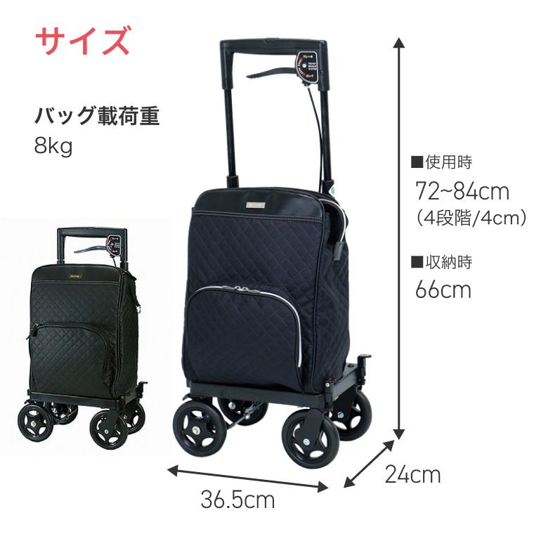 島製作所 ショッピングカート おしゃれ 4輪 サイドカー メロディ