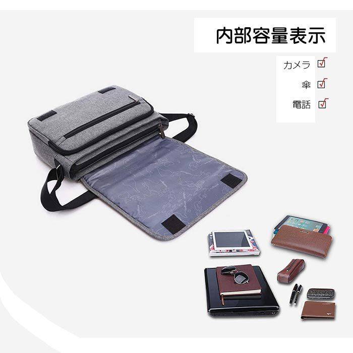 ワンショルダー メッセンジャーバッグメンズ ボディバッグ 斜め掛け