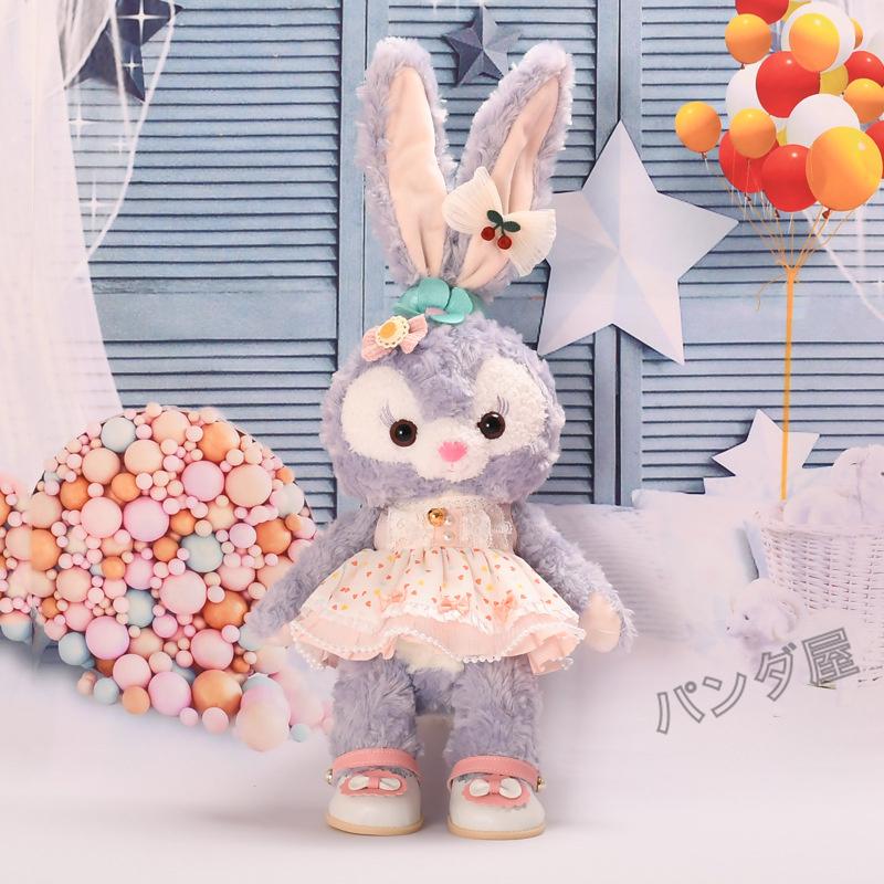 リーナベル コスチューム ぬいぐるみ 服 30cm 衣装セット 秋冬 着せ