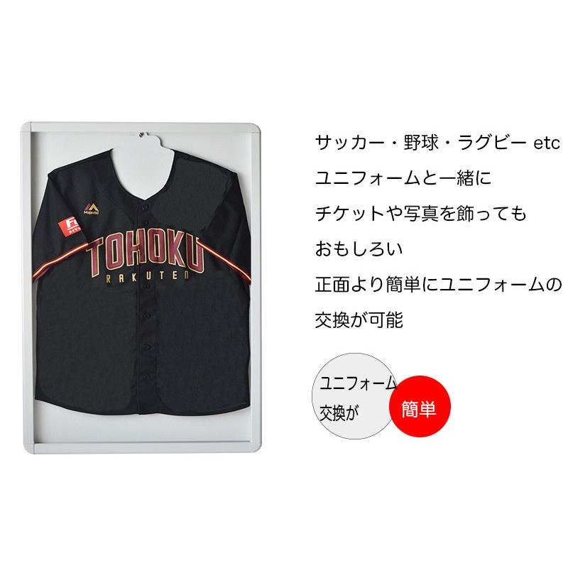 ユニフォーム額縁 スリム シルバー UVカット : ポスターパネル