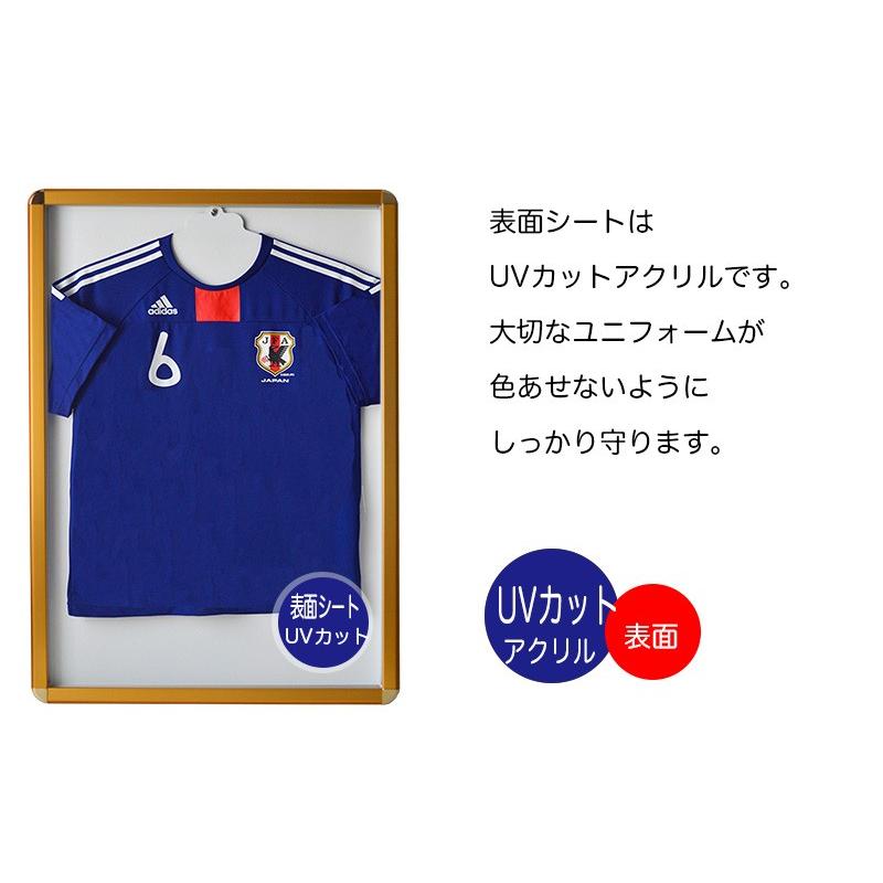 ユニフォーム額縁 スリム シルバー UVカット : ポスターパネル