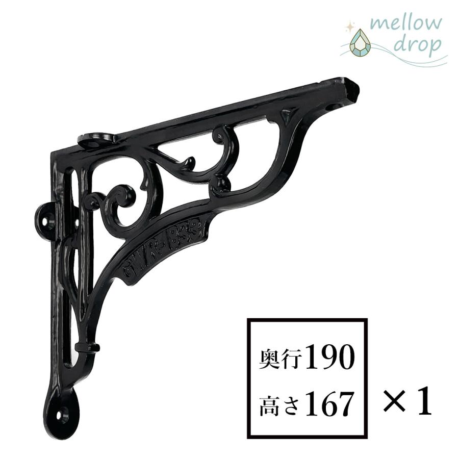 棚受 金具 ブラケット アイアン アングル GWR-1833 天板受け L字金具