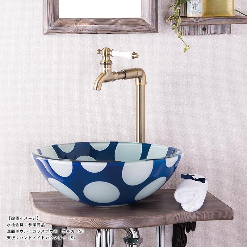 洗面ボウル おしゃれ ガラス ポルカ 青 水玉 ガラスボウル 置き型