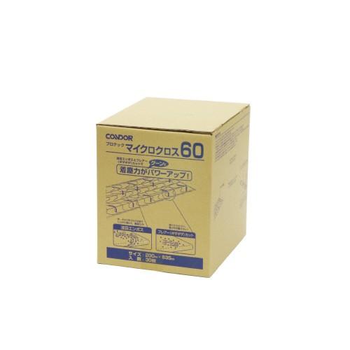 山崎産業 プロテック マイクロクロス 60 マイクロクロス 600mm