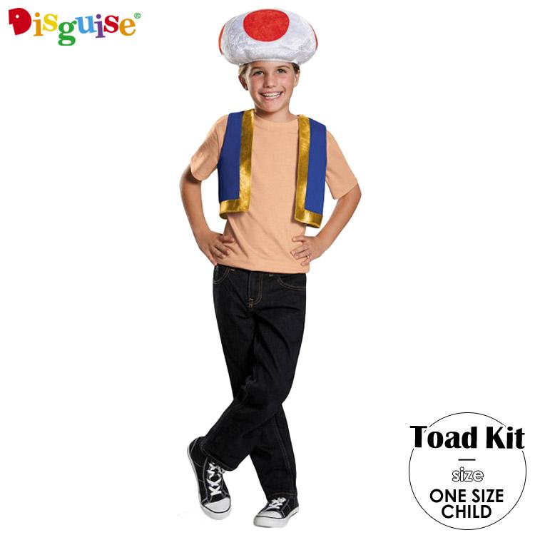 コスプレ キッズ アニメ スーパーマリオ キノピオ コスチューム 男の子