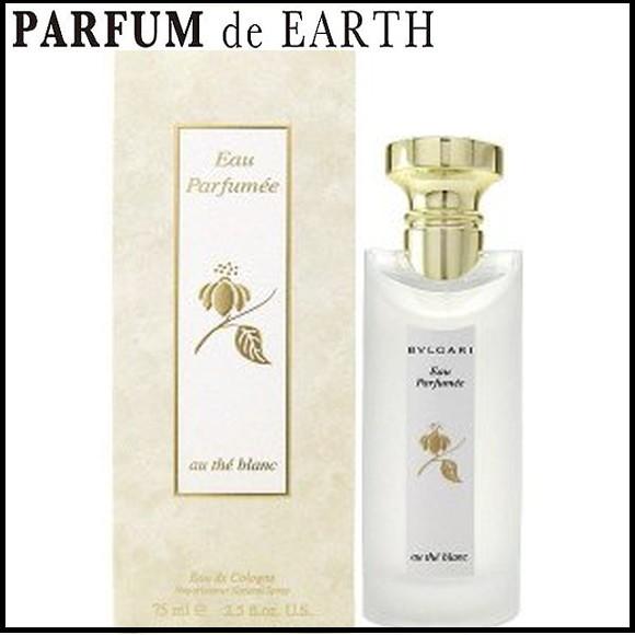 BVLGARI（ブルガリ） 並行輸入品 香水 オ パフメ オーデブラン EDC SP