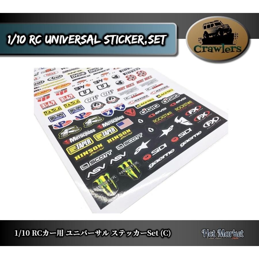 1/10RCカー ユニバーサルステッカーSet (C) タミヤ 京商 Crawler Axial