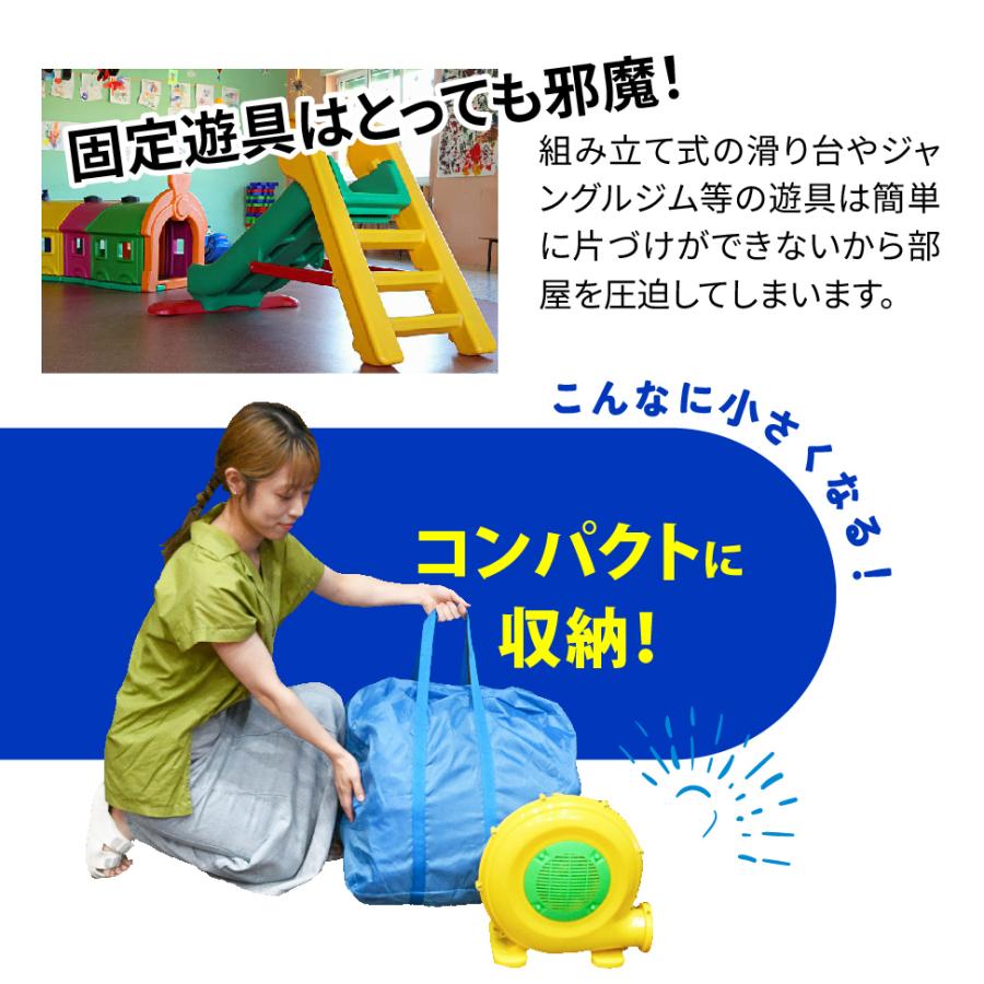 エアー遊具 滑り台 プール 室内 すべりだい 大型遊具 スライダー