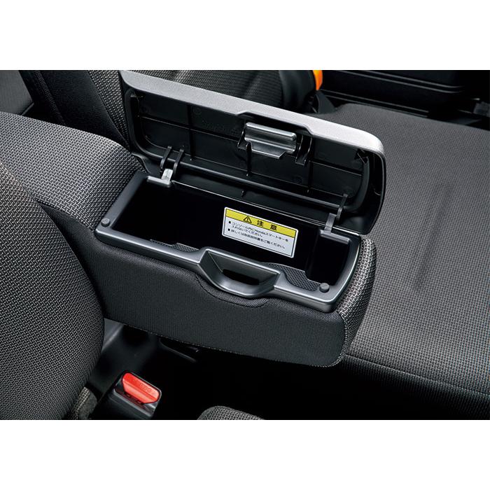 ホンダ（HONDA） 純正 アームレストコンソール ブラック 08U89-TXA