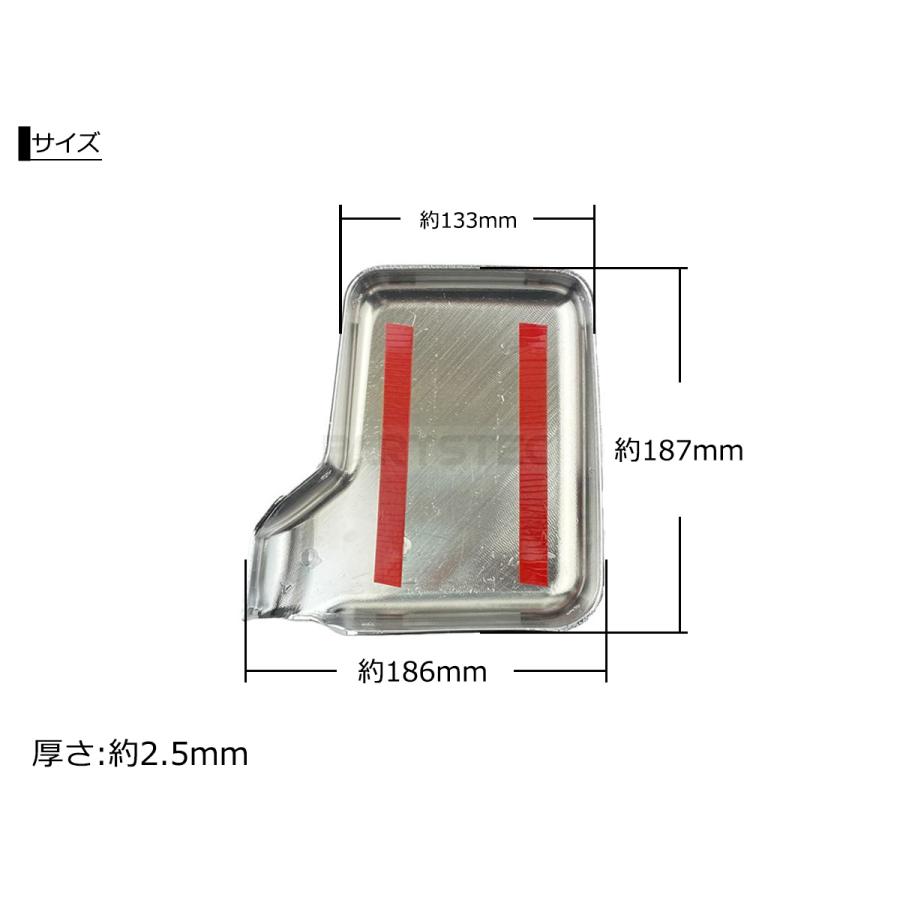 キャリイ エブリイ ドアミラーカバー メッキ 左右セット DA63T DA65T