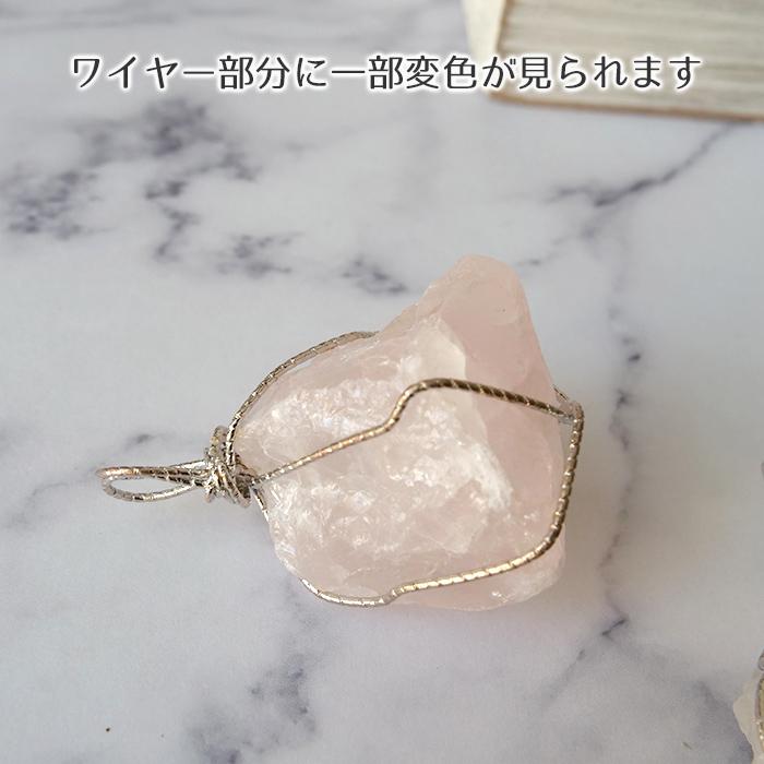 天然石 チャーム 1個 ワイヤー メガネ留め ラフストーン 原石 ゴールド