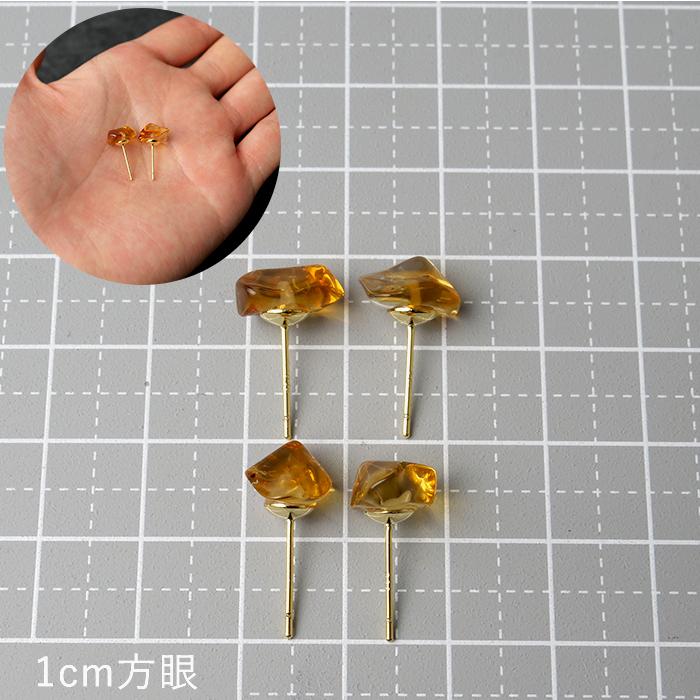 シトリン スタッドピアス ブラジル産 日本製 天然石 レディース 11月