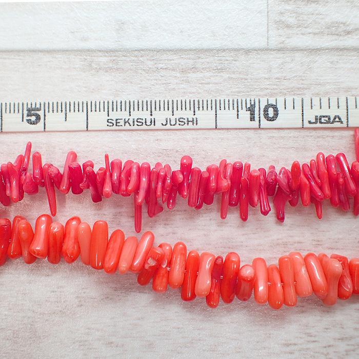 12. サンゴビーズ (染色) 枝ビーズ 1連 全2色 #1 枝珊瑚 コーラル