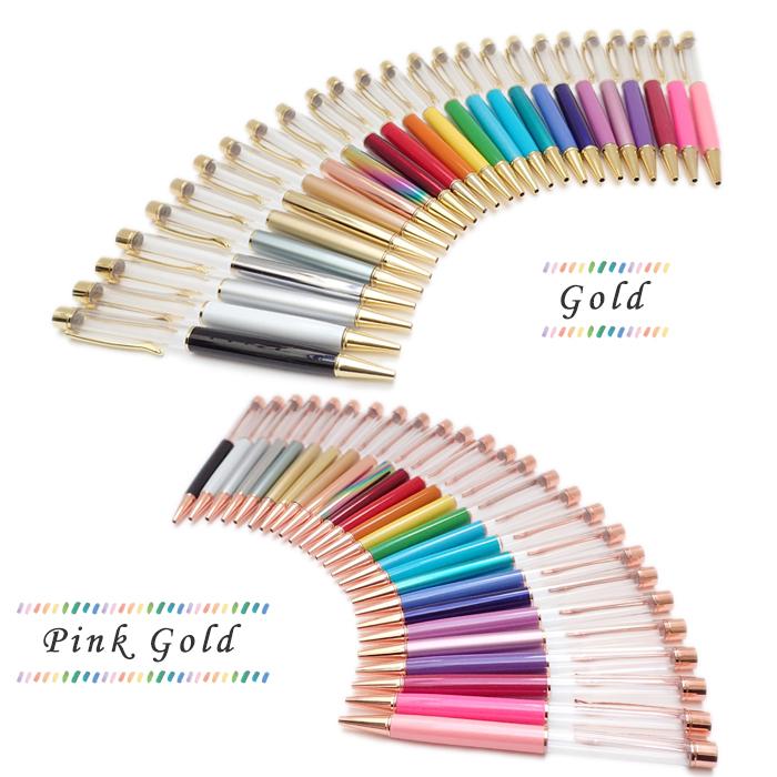 ハーバリウム ボールペン (12) (本体のみ/同色5本）無地(No.1〜20