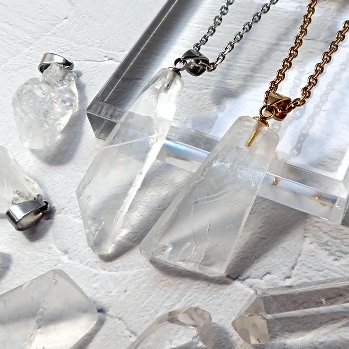 水晶 レムリアンシード原石 ペンダントトップ サージカルステンレス