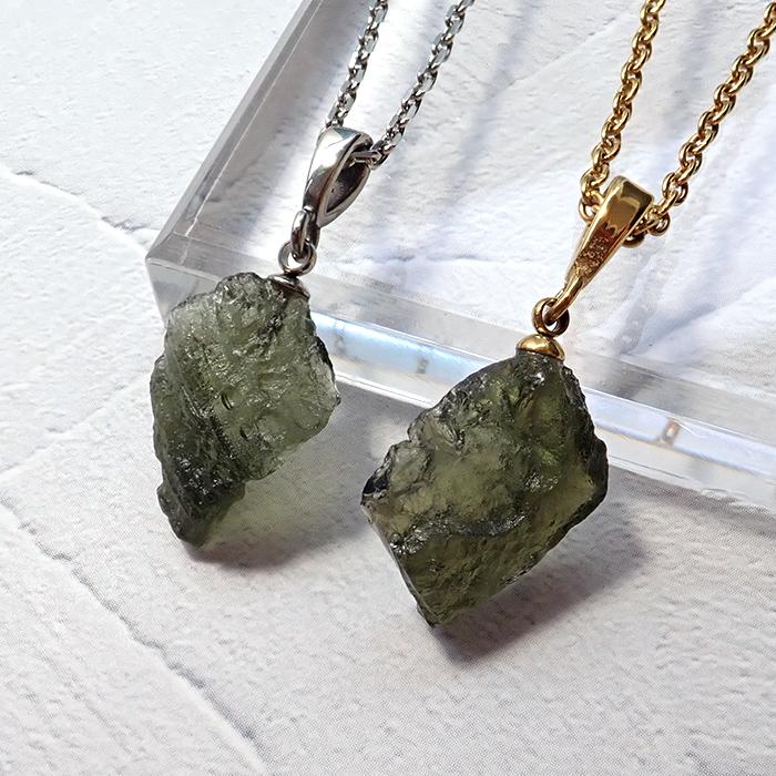 モルダバイト原石 ペンダントトップ サージカルステンレス SUS316 金属
