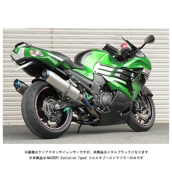 BEET（ビート） ニンジャ ZX-14R マフラー NASSERT Evolution Type2