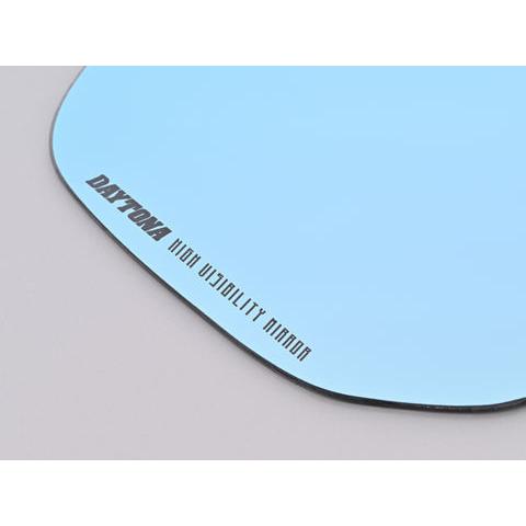 DAYTONA（デイトナ） 41543 ハイビジ貼り付けタイプミラー 広角 防眩