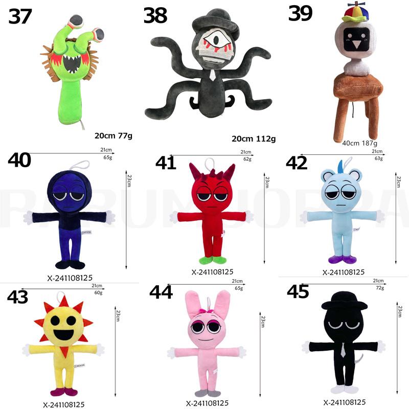 新色入荷 【カラー選べる3点セット】スプランキー ぬいぐるみ Sprunki