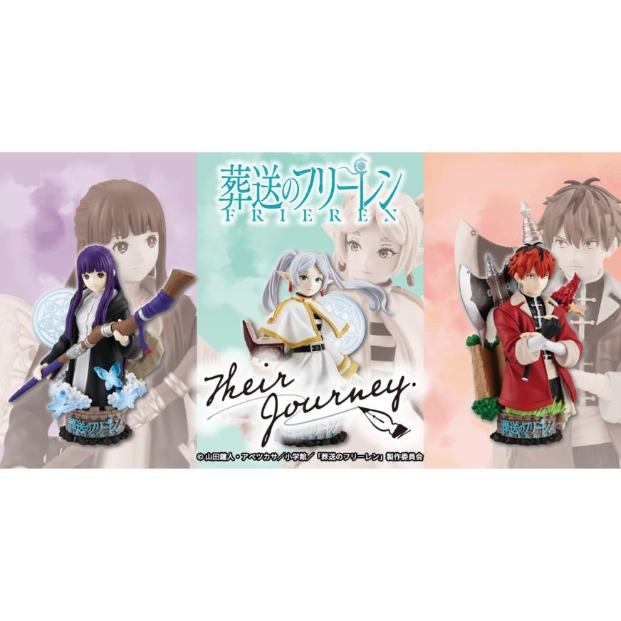 メガハウス プチラマEX 葬送のフリーレン Their Journey. 3個入りBOX