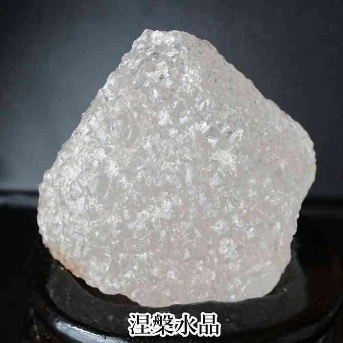 アイスクリスタル ニルヴァーナ クリスタル 涅槃水晶 天然石