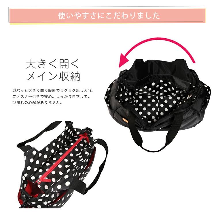 Hanna Hula（ハンナフラ） マザーズバッグ 2WAYマシュマロトートバッグ