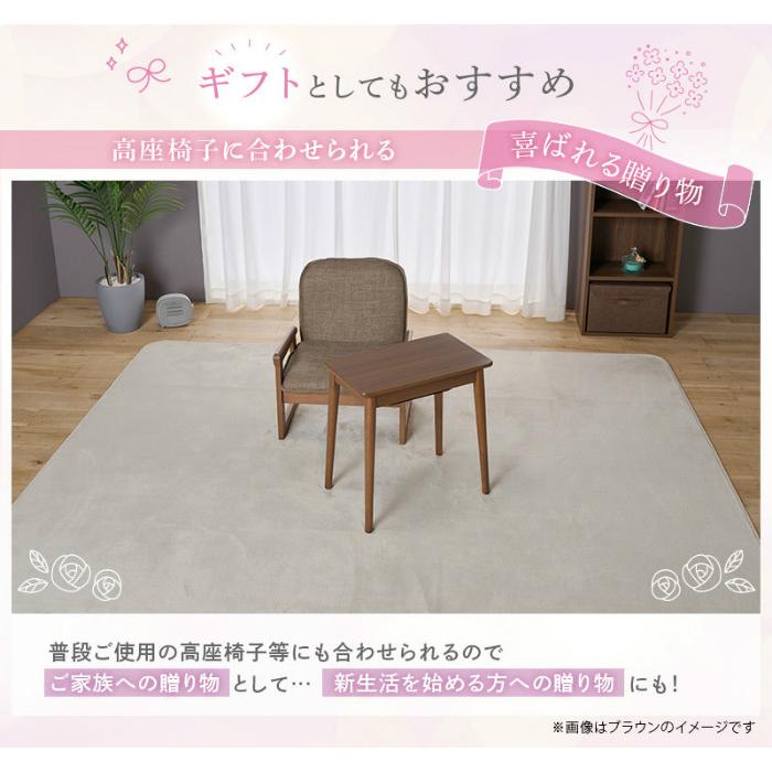 ユアサプライムス こたつテーブル ちいさなこたつ ラテ530F 長方形 50