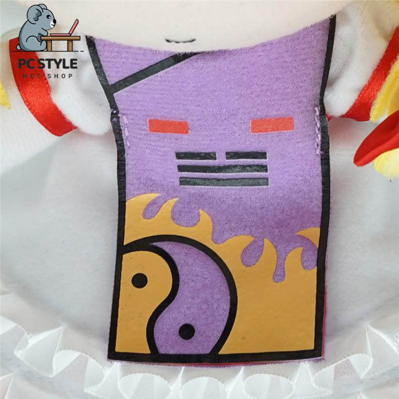 東方Project 東方プロジェクト 八雲紫 やくも ゆかり ぬいぐるみ 20cm