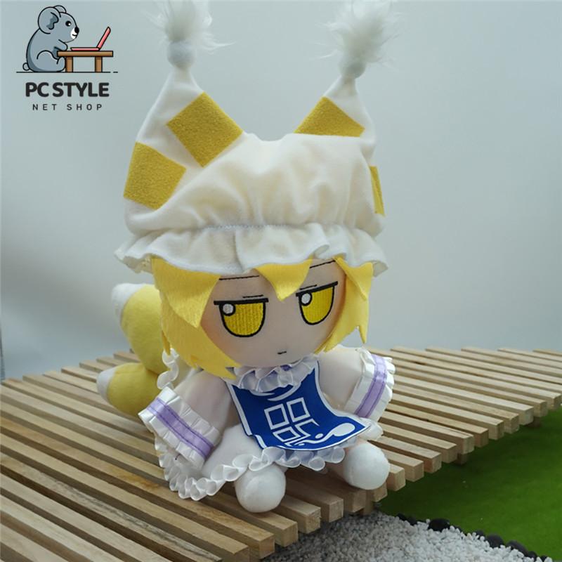 東方Project 東方プロジェクト 八雲 藍 やくも らん ぬいぐるみ 20cm