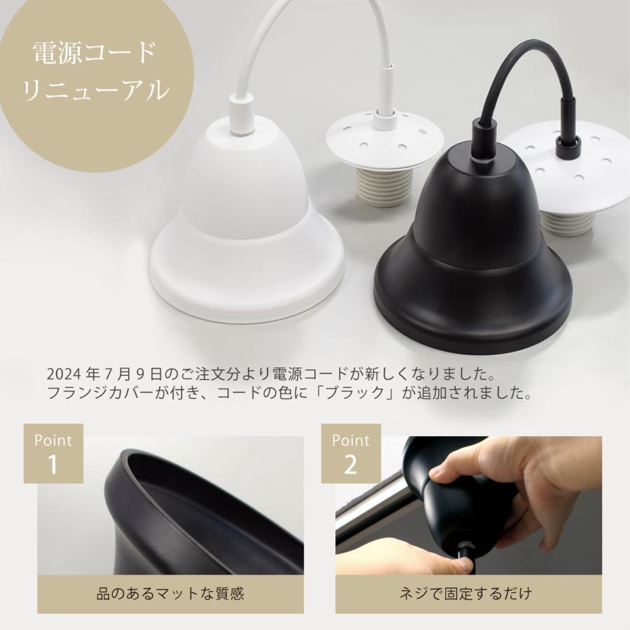 月ライト 30cm ペンダントライト リモコン付き 間接照明 led 吊り下げ