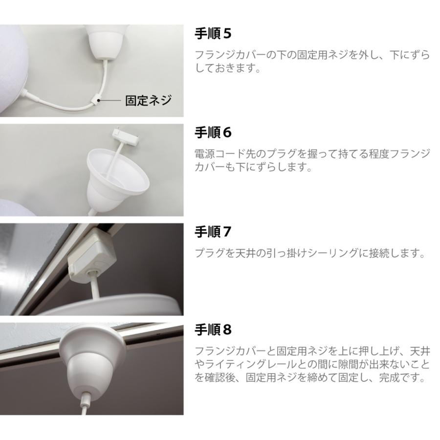 間接照明 月ライト ペンダントライト 35cm ムーンライト 天井照明 吊り