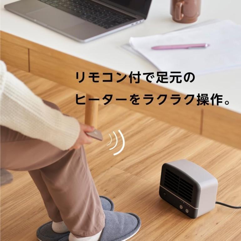 DOSHISHA（ドウシシャ） リモコン付パーソナルセラミックヒーター CHY