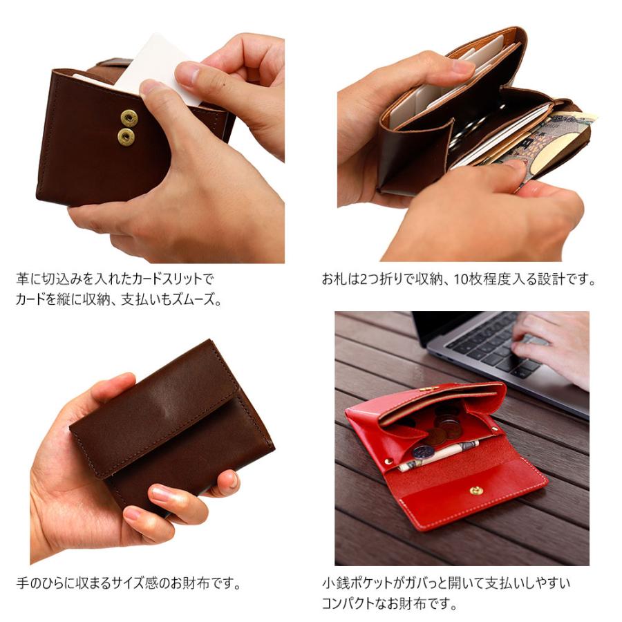 AGILITY（アジリティ） 二つ折り財布 ギャルソンウォレット ミニ