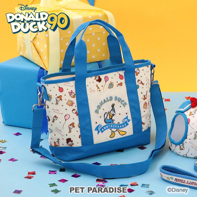 Disney（ディズニー） 犬 お散歩 バッグ ドナルド 90周年 ショルダー