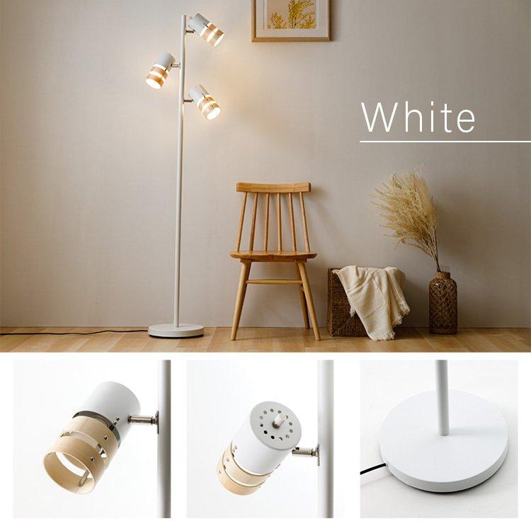 スタンドライト 北欧 おしゃれ アンティーク ライト 間接照明 フロア