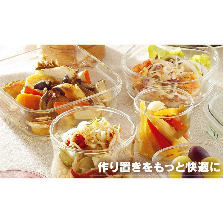 イワキ ガラス 保存容器 耐熱ガラス 7点セット 食洗器対応 レンジ