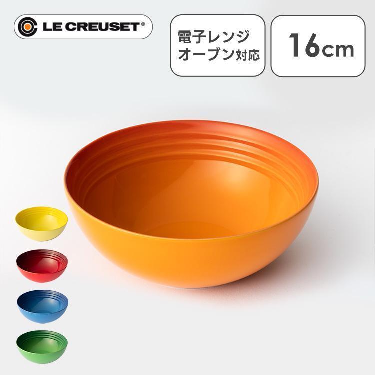 Le Creuset（ル・クルーゼ） 【並行輸入品】 Arte della Tavola