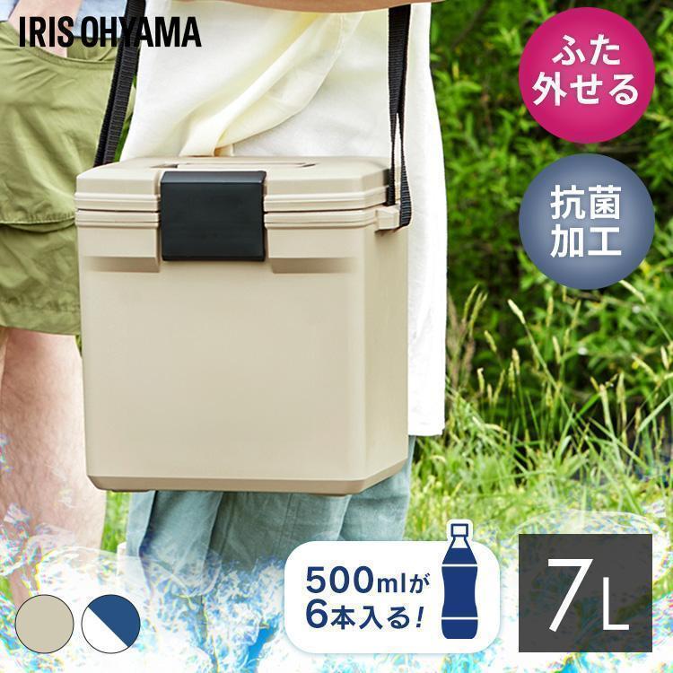 IRIS OHYAMA（アイリスオーヤマ） クーラーボックス 小型 保冷ボックス