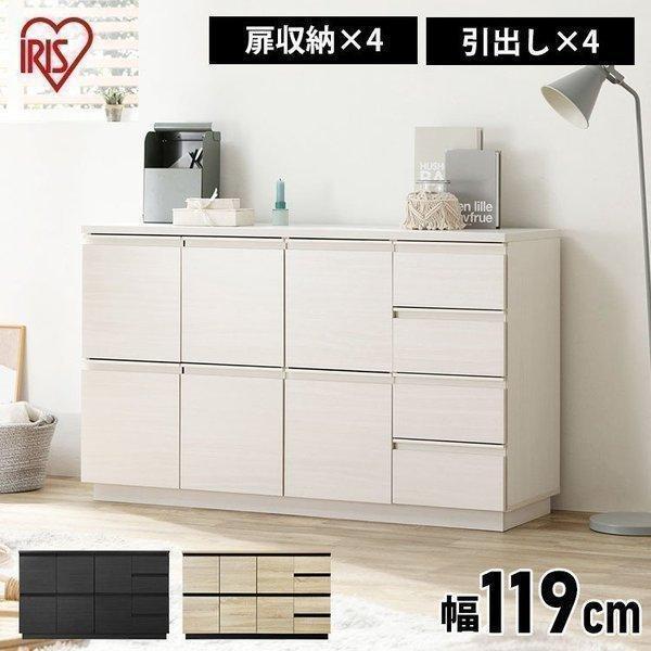 IRIS OHYAMA（アイリスオーヤマ） チェスト 木製 おしゃれ 白