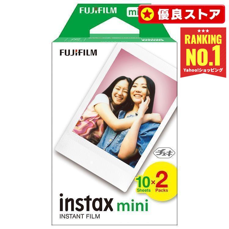 最安挑戦／ チェキフィルム チェキ用フィルム 20枚入 instax mini JP 2