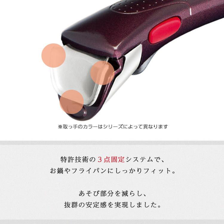 T-fal（ティファール） フライパン インジニオ・ネオ IHルージュ