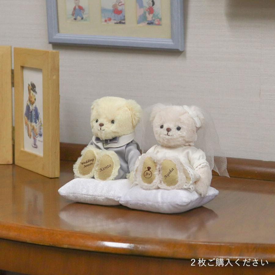 プティルウ（Petit Loup） ぬいぐるみ用 ミニチュア 雑貨 家具