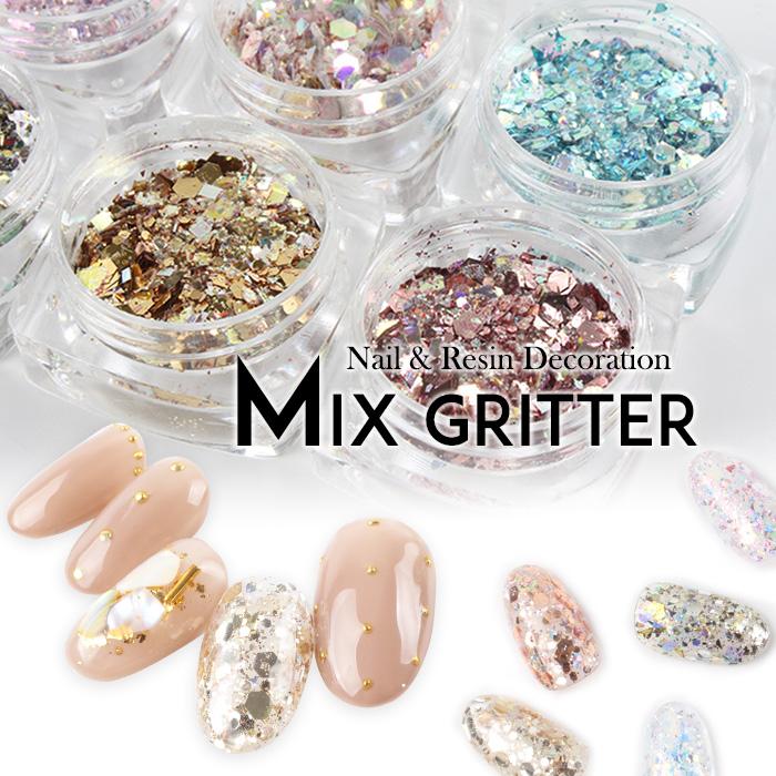 petitprice（プチプラ） ネイル ジェルネイル ラメ ホロ グリッター