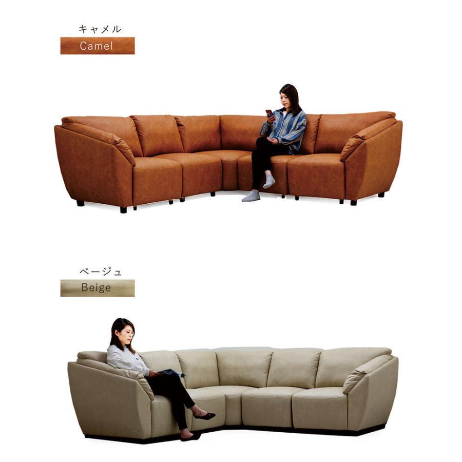 コーナーソファ レザーファブリック 組み合わせ自由 ダークブラウン
